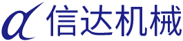 株洲永利网址,永利娱场乐网址8031,永利集团304am官方入口机械科技股份有限公司 官网_株洲煤截齿|掘进齿销售